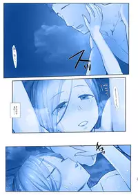 [Nama Cream Biyori (Nanase Meruchi)] Shuumatsu no Tawawa 7 Harem Route - Tawawa on weekend (Getsuyoubi no Tawawa) [Digital]