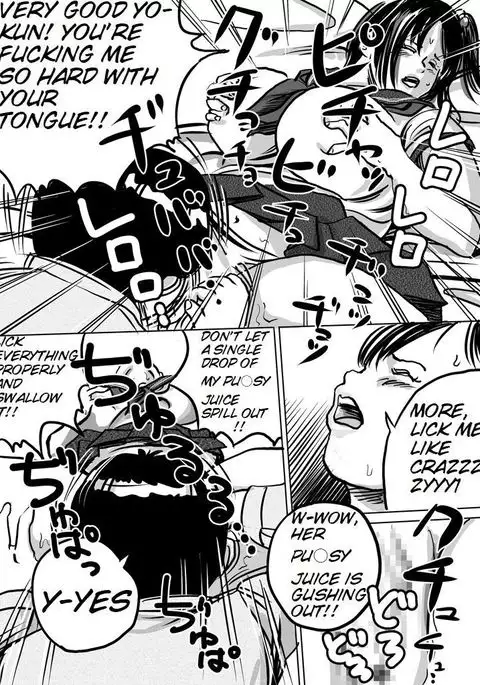 Imouto Tomomi-chan no Fechi Choukyou | Younger Sister, Tomomi-Chan's Fetish Training Ch. 2