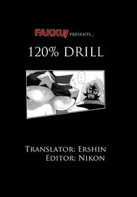 (C73) [Hyoco Road (Hyocorou)] 120% DRILL (Tengen Toppa Gurren Lagann) [English]