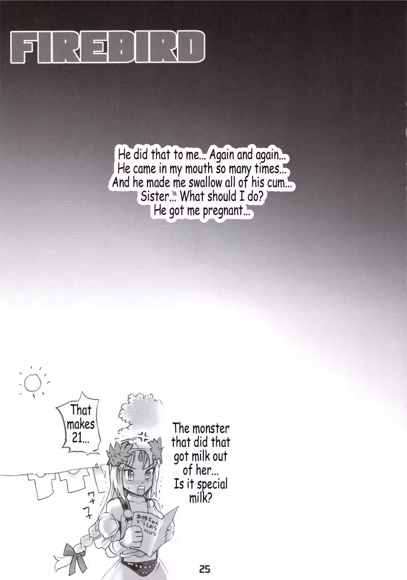 Soul Calibur 3 - Firebird