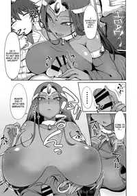 (C90) [Arearee (arearee)] Manya-san to Minea-san to Are Suru Hon | Manya And Minea Doing You-Know-What Book (Dragon Quest IV) [English] =The Lost Light=