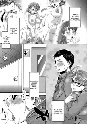 Aisare Shouwaru Love Bitch -My Lovely Bitch ♡-