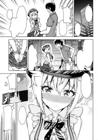 (C92) [SMUGGLER (Kazuwo Daisuke)] ...Dame? (THE IDOLM@STER MILLION LIVE!)