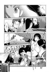 [Kotoyoshi Yumisuke] Hyakka Nyuuran ~UZUME~