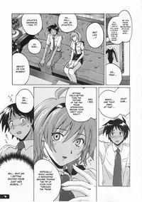 (C76) [Nyanko Batake] Pitapita Kyouei Pantsu [English]