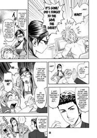 (C79) [Madam Project (Tatsunami Youtoku)] Bijin Henshuu-chou no Himitsu 2 | Beautiful Editor-in-Chief's Secret 2 [English] [Red Vodka + psyburn21] [Decensored]