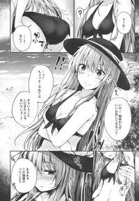 Tenshi Onee-chan Tsumeawase