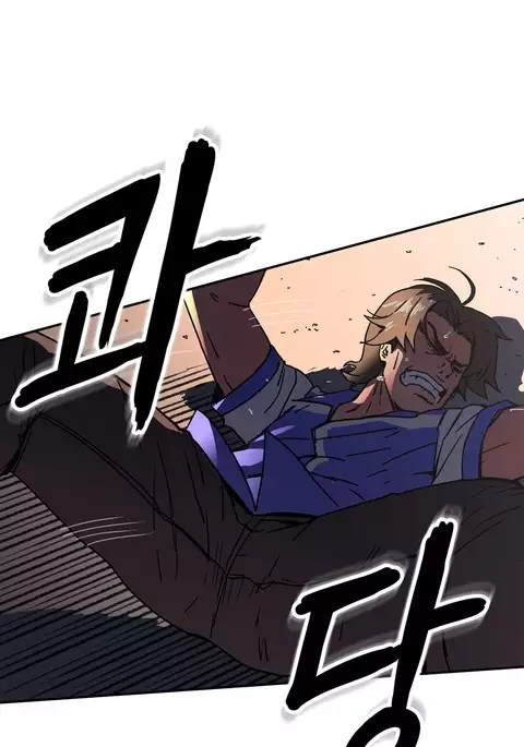 Refrain Love Ch.1-32