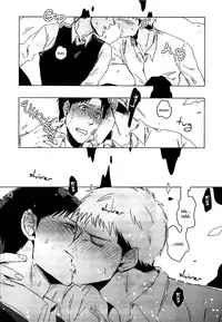 [C2.inc (C2)] Himitsu Iro Drops | Secret Color Drops (Shingeki no Kyojin) [English] [Baka Dumb Aho Scans] [Digital]