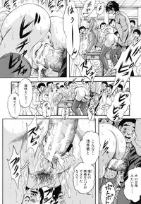 [Kuritsu Yoshihiro] Marutto Kansatsu♡ Inkou Kyoushitsu - Let's Observe a Public Fuck in a Classroom