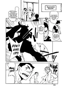 [Inoue Kiyoshirou] Houshi-iin no Oshigoto [English] [Anonygoo & The Randy Rabbit]