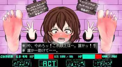 Vexisar - Magic exploitation