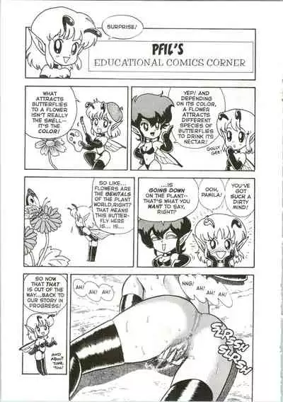 [Kondom] The New Bondage Fairies 07