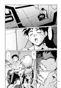 [Studio Katsudon (Manabe Jouji)] Plug Suit Fetish Soushuuhen (Neon Genesis Evangelion)