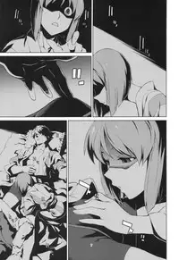 (C82) [Chotto Dake Aruyo. (Takemura Sesshu)] Gekka (THE IDOLM@STER)