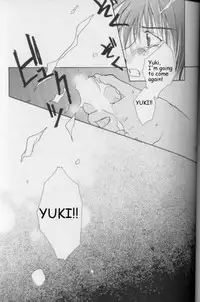 [CROCODILE-Ave. (Murakami Maki)] Remix Gravitation 8 (Gravitation) [English]