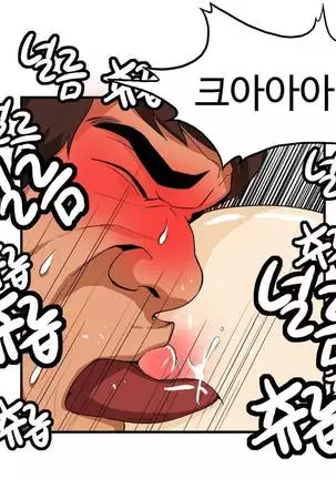 Chauffeur Service Ch.1-30.5