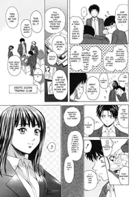 [Fuuga] Kyoushi to Seito to - Teacher and Student [English] [Sei-Jin + Yoshio + Faytear]