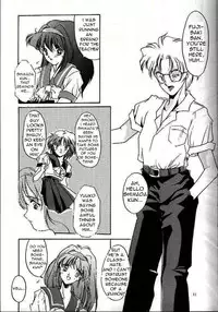 (C47) [HIGH RISK REVOLUTION (Iwasaki Hiromasa, Aizawa Hiroshi)] Shiori Daiishou Kuppuku | Shiori Vol.1 Submission (Tokimeki Memorial) [English] =LWB=