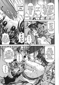 [Kawadi MAX] Shoujo Muzan (Girl Cruelty) [English] =LWB=