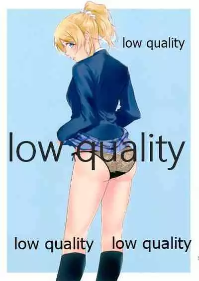 (2021-03 Akihabara Chou Doujinsai) [Neko Bus Unsou (Neko Bus)] Vivid (Love Live! Sunshine!!)