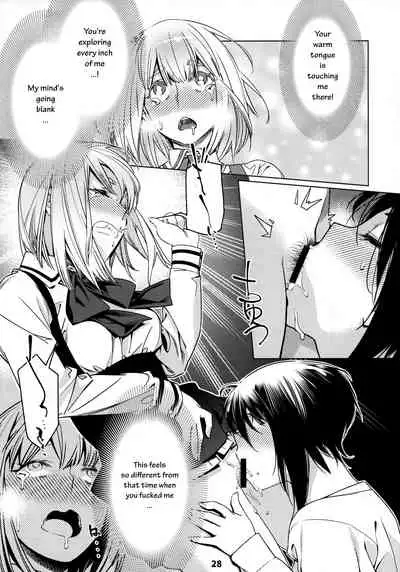 Otonano Omochiya Vol. 1-14