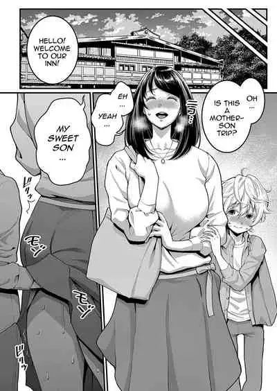 [Agata] Anatano mama ni naritakute. Ch. 3 (COMIC Shingeki 2022-01) [English] [TQM_Translations] [Digital]