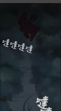 [Hong BanJang] Aharoo Ch.1-40 (English) (YoManga) (Ongoing)