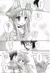 [Kanna Satsuki] Purupuru Hearts