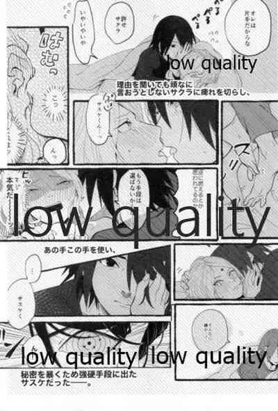 (Chou Zennin Shuuketsu 2021) [Peanut (Momo Kurumi)] Uchiha no Oku-san no Himitsugoto Ge (Naruto)