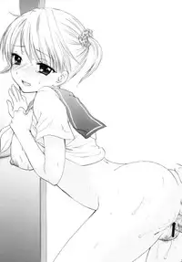 [BEAT-POP (Ozaki Miray)] FUSHIDARA vs YOKOSHIMA 3 [Digital]