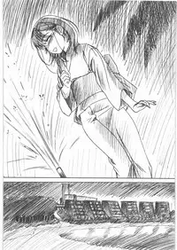 (C78) [MEKONGDELTA&DELTAFORCE (Zenki, Route39)] IMANOKIMIHA PIKAPIKANI HIKATTE 3 (Love Plus) [Chinese] [瓜皮汉化]