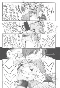 (C68) [Akai Marlboro (Aka Marl)] Lunamaria-sama Ikimaasu (Gundam Seed Destiny)