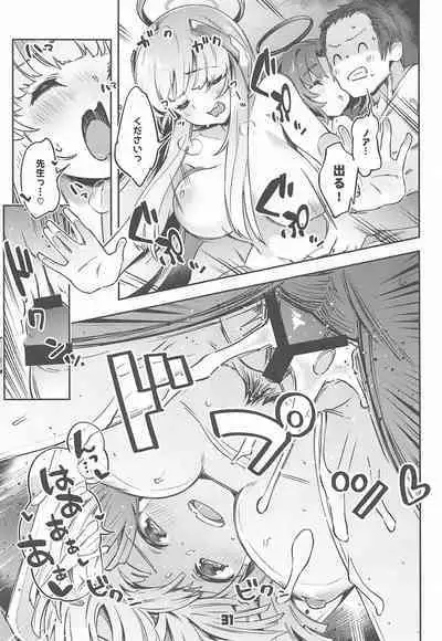 (C101) [Zombie to Yukaina Nakamatachi (Super Zombie)] Sensei! Sakiccyo dake de Iin desu ka? (Blue Archive)