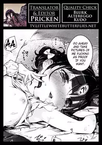 [Henreader] Imouto Control Ch. 3 (COMIC Megastore 2012-07) [English] =TV=