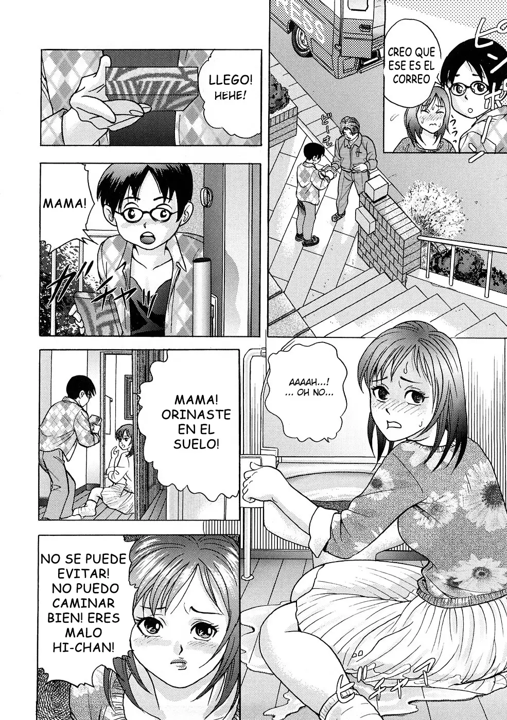 Zecchou Boshi 3 - Ecstasie Mother and Child 3