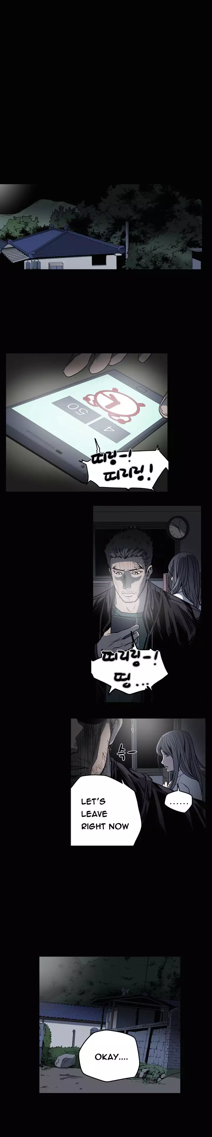 Kitsch | Disrespectful Bitch Ch. 1-64