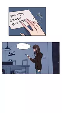 [Ramjak] Atonement Camp Ch.0-53 (Chinese)