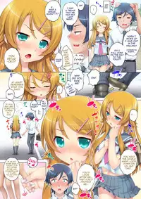 (C79) [Studio★ParM (Kotobuki Utage)] Kuroneko to Kirino to... Soshite Ore | Kuroneko, Kirino, and Finally Me (Ore no Imouto ga Konna ni Kawaii Wake ga nai) [English] [doujin-moe.us]
