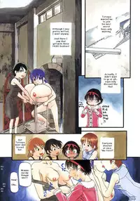 [Horihone Saizou] Niku No Ana | The Hole of the Flesh [English] [|NORM|]