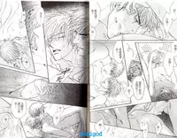 Punch | 直擊妳心