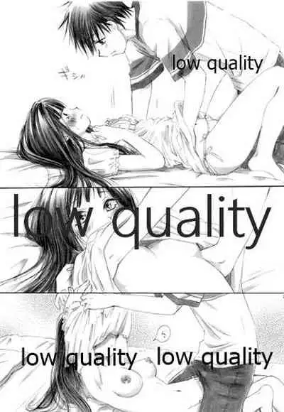 (C82) [Yamaguchirou (Yamaguchi Shinji)] Mellow Lemonade 1 (Kimi ni Todoke)