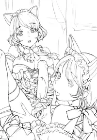 [Nekomata Naomi] Futanari Relations [Decensored]