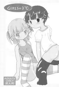 (C72) [Lost in Orbit (Shihou)] GIRLS+3°C (Mitsudomoe)