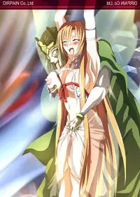 [Earl LUMINES] PAIN ABSORBER 4