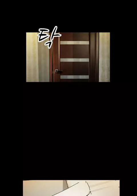 The Taste of Hands Ch.1-67