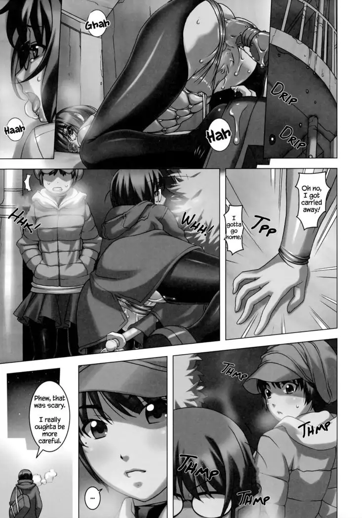 Do M Nandesukedo Nanika? 4 | I'm a Big Masochist, so what? 4 =Chastity Dreamer Schmö=