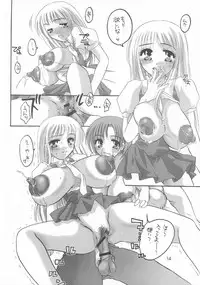 (C62) [HONEY QP (Inochi Wazuka)] HONEY PACK 03 (Azumanga Daiou, RahXephon)