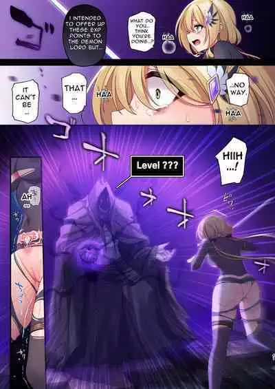 This Hero Girl's Adventure is OVER!