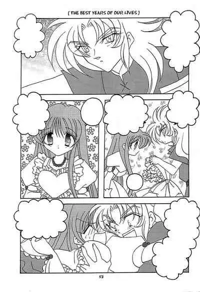 You are my Reason to Be 6